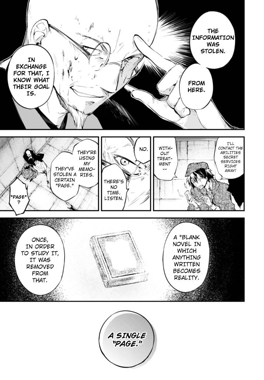 Bungou Stray Dogs, Chapter 58 image 15